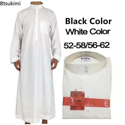 Abayas Men's Solid Color Crew Neck Jubba  Caftan