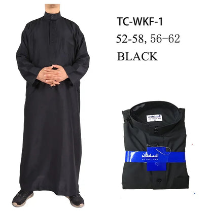 Abayas Men's Solid Color Crew Neck Jubba  Caftan